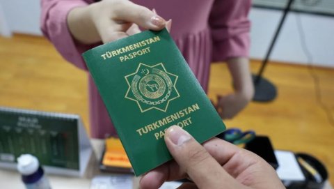 В Туркменистане за порчу паспорта теперь грозит штраф до 5 базовых величин