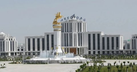 В Аркадаге впервые пройдёт министерский форум ОЭС по устойчивому развитию